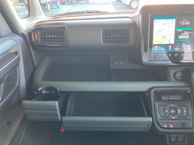 ☆気に入って頂けましたらお早めに☆