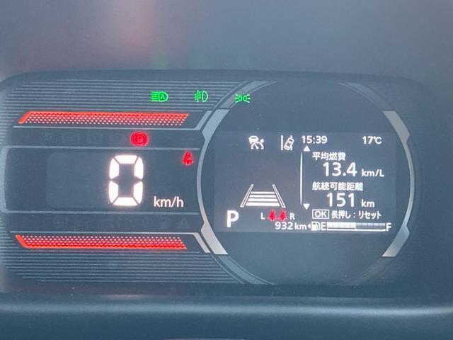 ☆納車時には改めて点検整備させていただきますので、ご安心ください☆