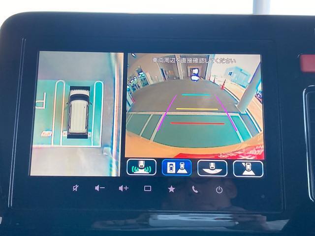 ☆遠方からのご購入でも安心です☆