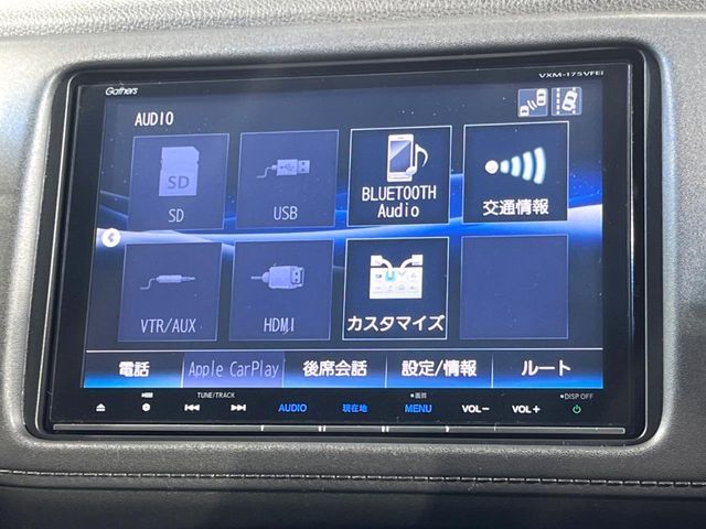 【純正ナビ】人気の純正ナビを装備。オーディオ機能も充実しており、Bluetooth接続すればお持ちのスマホやMP3プレイヤーの音楽を再生可能！毎日の運転がさらに楽しくなります！！