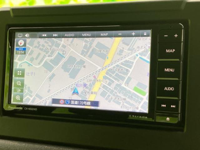 今の愛車いくらで売れるの？他社で査定して思ったより安くてショック・・・そんなお客様！是非一度WECARSの下取価格をご覧ください！お客様ができるだけお得にお乗り換えできるよう精一杯頑張ります！