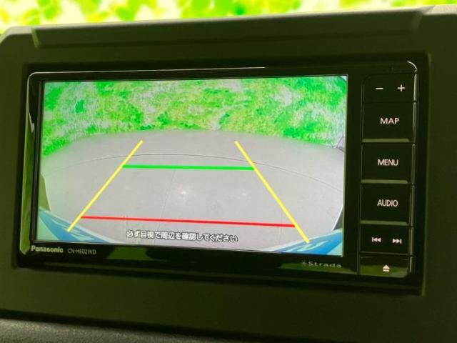ご購入後の車検やメンテナンスもWECARSにお任せください！自社で整備から修理まで行っておりますので、ご納車後のアフターフォローもお任せください！