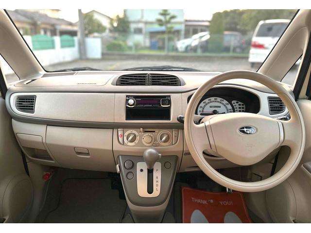 インパネの照明や色合いも、運転中の快適さに影響を与えます。夜間運転時に目に優しい柔らかな光が、リラックスしたドライブをサポートしてくれます