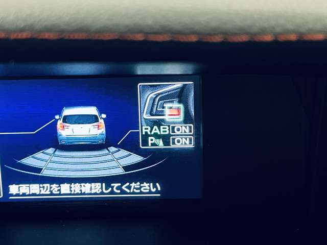 「障害物センサー」　車にぶつかりそうなものがあると知らせてくれます！