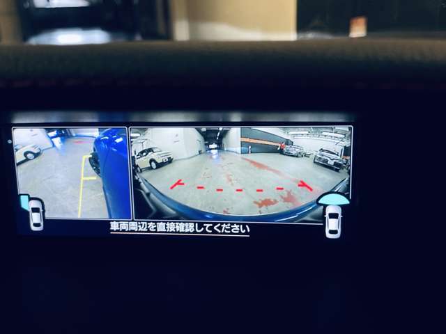 「フロントモニター」駐車が苦手な人の強い味方！
