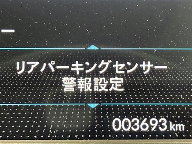 ◆【運転席操作部】快適なドライブを楽しむための機能が装備されています！運転席から触れるので、使いやすいです！除菌プランいれていただくと、さらに清潔で安心していただけます！