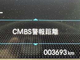 ◆【運転席操作部】快適なドライブを楽しむための機能が装備されています！運転席から触れるので、使いやすいです！除菌プランいれていただくと、さらに清潔で安心していただけます！