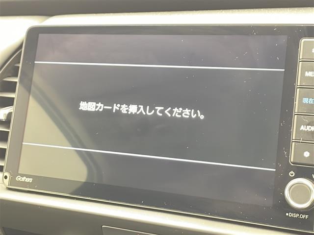 ◆【カーナビ】ナビ利用時のマップ表示は見やすく、いつものドライブがグッと楽しくなります！