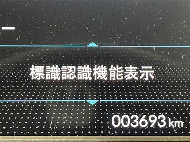 ◆【運転席操作部】快適なドライブを楽しむための機能が装備されています！運転席から触れるので、使いやすいです！除菌プランいれていただくと、さらに清潔で安心していただけます！