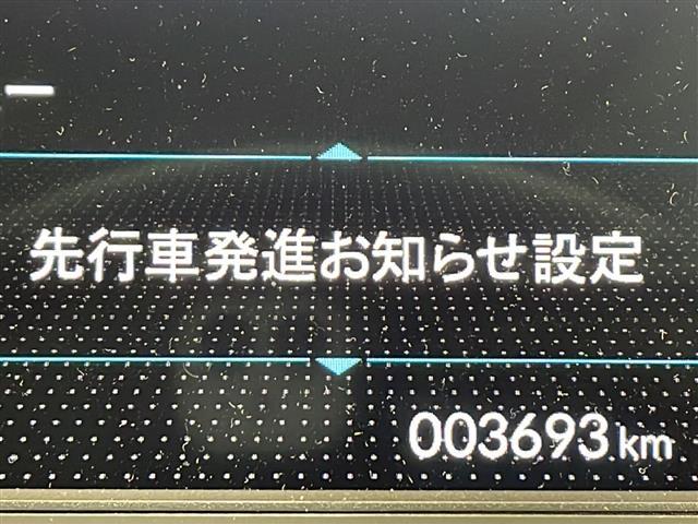 ◆【運転席操作部】快適なドライブを楽しむための機能が装備されています！運転席から触れるので、使いやすいです！除菌プランいれていただくと、さらに清潔で安心していただけます！