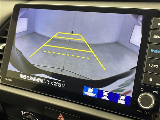 ◆【カーナビ】ナビ利用時のマップ表示は見やすく、いつものドライブがグッと楽しくなります！