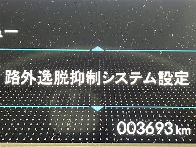 ◆【運転席操作部】快適なドライブを楽しむための機能が装備されています！運転席から触れるので、使いやすいです！除菌プランいれていただくと、さらに清潔で安心していただけます！