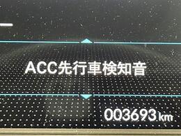 ◆【運転席操作部】快適なドライブを楽しむための機能が装備されています！運転席から触れるので、使いやすいです！除菌プランいれていただくと、さらに清潔で安心していただけます！