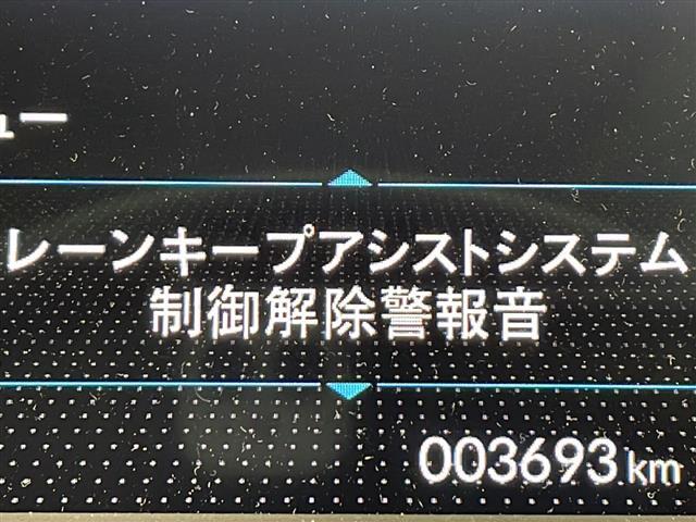 ◆【運転席操作部】快適なドライブを楽しむための機能が装備されています！運転席から触れるので、使いやすいです！除菌プランいれていただくと、さらに清潔で安心していただけます！