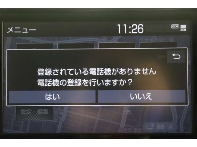 Bluetooth機能搭載。車とスマホやiPhoneをペアリングしておけばハンズフリー電話はもちろん、スマホやiPhone内の音楽を車のスピーカーで流すこともできますよ。