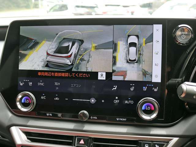 カーセブン札幌清田店はAM9:30からPM6：30まで営業しております！札幌市清田区真栄1条2丁目32-5　TEL011-888-6262