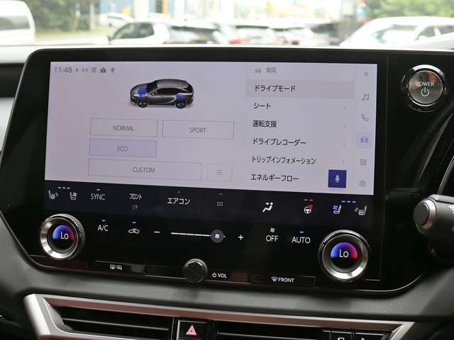 装備していない部品に関してもお気軽にお問合せ下さい！お値段もできる限りお安くご提案させていただきます！