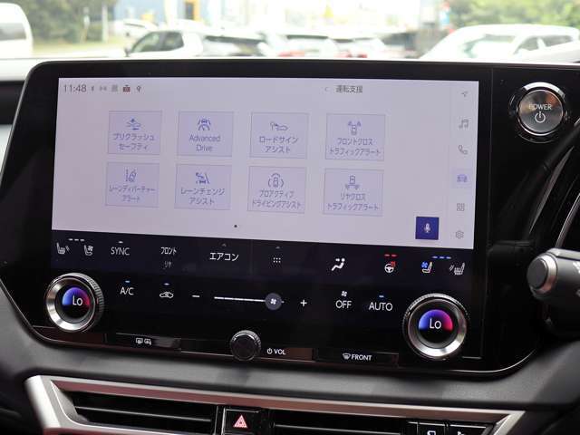 お車に合った保証をご用意しております！3ケ月又は3.000km保証！ディーラー保証継承！当店スタッフが細かくご説明をさせていただきます！延長保証も可能です！