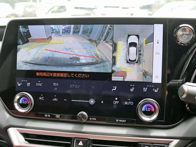 写真にて掲載できていない箇所で気になる点がございましたら、お気軽にお問合せ下さい！随時ご対応をさせていただきます！