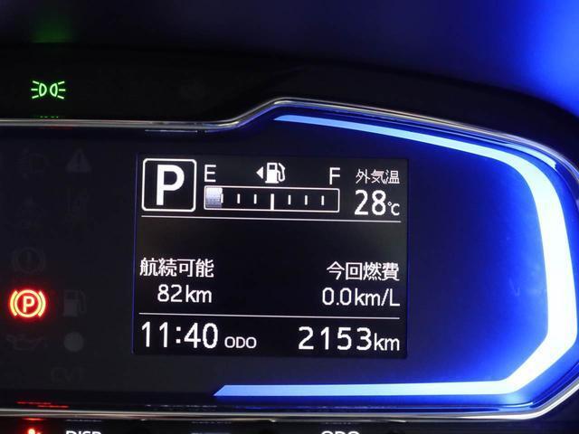 1年間”走行距離無制限”（無償保証）のまごころ保証付きのお車は、プラス1年、プラス2年の保証延長も可能です（延長保証分は別途有償となります）。※一部対象外の車もございます詳しくは営業スタッフまで