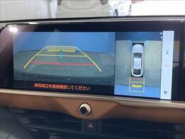 【パノラミックビューモニター】専用のカメラにより、上から見下ろしたような視点で360度クルマの周囲を確認することができます☆死角部分も確認しやすく、狭い場所での切り返しや駐車もスムーズに行えます。