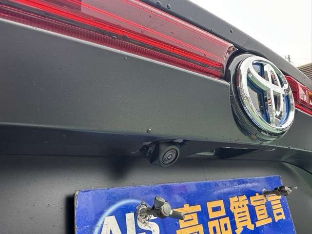 ★全国陸送費定額キャンペーンも実施中！★全国何処でも陸送会社がご自宅までお車をしっかりとお届します！陸送費につきましてはお気軽にお問合せください！※納車時ご来店いただければ、納車費用はかかりません！