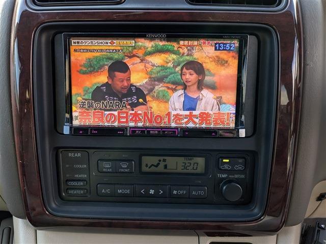 フルセグTVです！