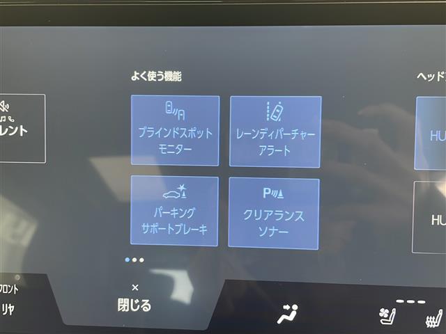 【カーナビ】ナビ利用時のマップ表示は見やすく、いつものドライブがグッと楽しくなります！◆乗って触って体感してみてください！！当社車両は試乗可能です！お気軽にスタッフまでご相談ください！