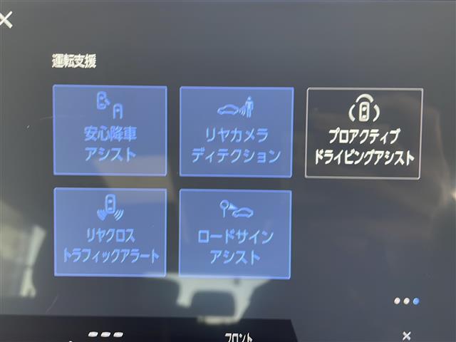 【カーナビ】ナビ利用時のマップ表示は見やすく、いつものドライブがグッと楽しくなります！◆乗って触って体感してみてください！！当社車両は試乗可能です！お気軽にスタッフまでご相談ください！