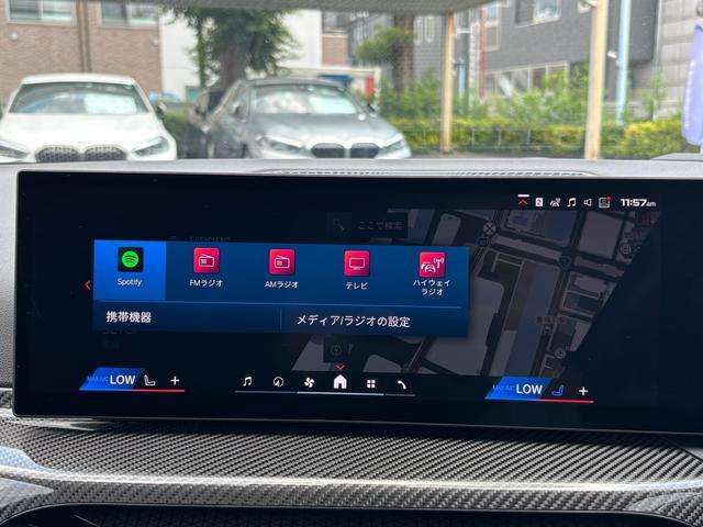 自身のライフプランに合わせて計画できる自由返済型ローン、残価設定ローンもご用意御座います