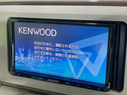 【ナビゲーション】目的地までしっかり案内してくれる使いやすいナビ。Bluetooth接続すればお持ちのスマホやMP3プレイヤーの音楽を再生可能！毎日の運転がさらに楽しくなります！！