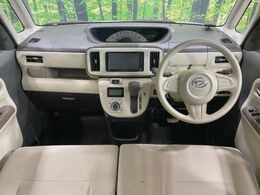 グループ総在庫数約30，000台！！全国の系列店からメーカー・車種問わずご紹介出来るので、あなたにピッタリのお車が見つかるはずです♪まずはお問い合わせ下さい☆