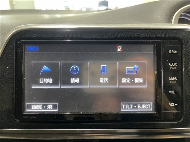 ☆メニュー画面