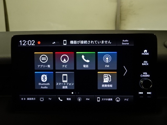 ホンダ車専用車載通信機能Honda CONNECTに対応で便利と快適がさらに広がったナビディスプレイです