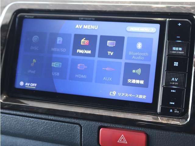 BluetoothやCD、DVD、TVなど使用可能で走行中も快適に過ごせます！！