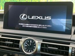 【10.3インチワイドナビ】高級感とインパクトのある大型ワイドナビを装備。各種オーディオ操作はもちろん、横長ワイド画面でのマップ2分割表示など、利便性も高いナビです♪