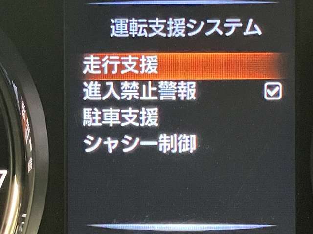 店頭での販売もしておりますので、お車が売約となることもございます。気になる車はまずはお問い合わせください！