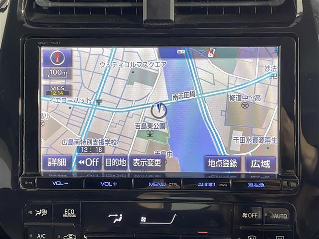 【純正9型ナビ】専用設計で車内の雰囲気にマッチ！ナビ利用時のマップ表示は見やすく、いつものドライブがグッと楽しくなります！