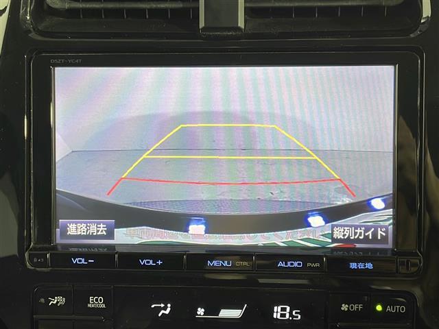 【バックモニター】後ろのカメラの映像がモニターに映し出されるので、後方の見えない死角や、障害物との距離感などもしっかり安全確認することができます！