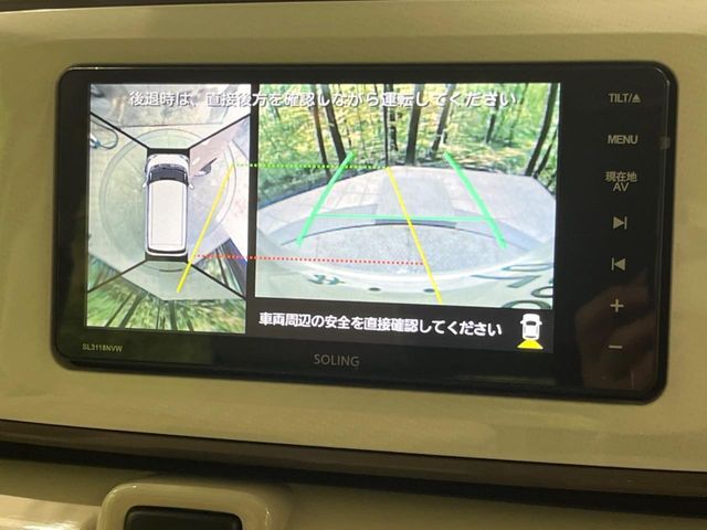 【パノラマモニター】専用のカメラにより、上から見下ろしたような視点で360度クルマの周囲を確認することができます☆死角部分も確認しやすく、狭い場所での切り返しや駐車もスムーズに行えます。