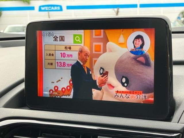 ご購入後の車検やメンテナンスもWECARSにお任せください！自社で整備から修理まで行っておりますので、ご納車後のアフターフォローもお任せください！