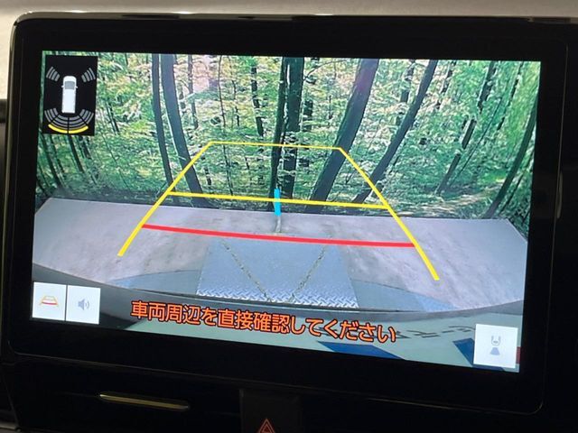 【バックカメラ】駐車時に後方がリアルタイム映像で確認できます。大型商業施設や立体駐車場での駐車時や、夜間のバック時に大活躍！運転スキルに関わらず、今や必須となった装備のひとつです！