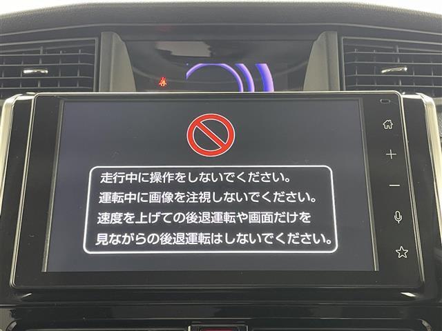【純正9インチディスプレイオーディオ】スマホをクルマとつなぐだけで、おなじみのアプリをディスプレイオーディオ上で気軽に使えるようになります♪