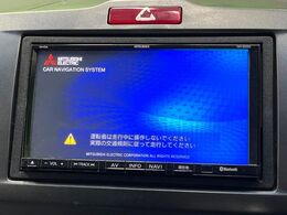 【ナビゲーション】使いやすいナビで目的地までしっかり案内してくれます。各種オーディオ再生機能も充実しており、お車の運転がさらに楽しくなります！！