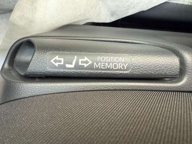 運転席シート位置メモリー