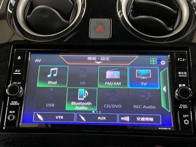 フルセグテレビ、DVD、CD、ブルートゥースオーディオなどが楽しめます。