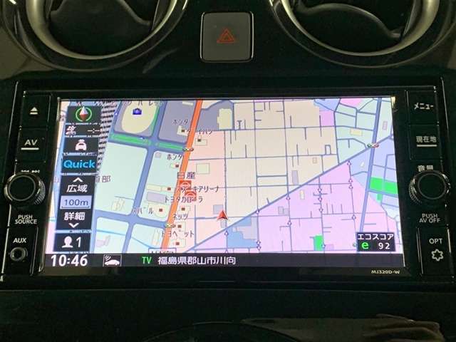 メモリーナビを装備。お出かけラクラク