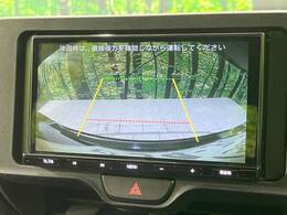 【バックカメラ】駐車時に後方がリアルタイム映像で確認できます。大型商業施設や立体駐車場での駐車時や、夜間のバック時に大活躍！運転スキルに関わらず、今や必須となった装備のひとつです！