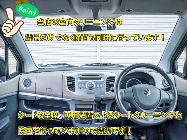 常時約120台のお値打ちな在庫車両がございます！是非その他在庫車両も「在庫一覧」からご確認・お問い合わせ下さい！無料電話　0066-9711-048311　にお気軽にお電話下さい！