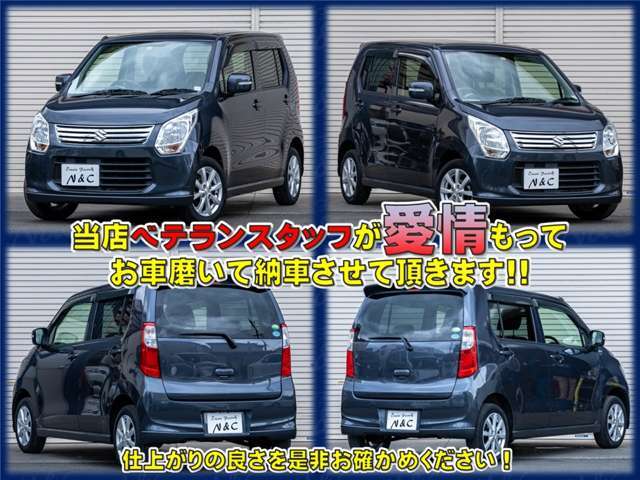 お問合わせが集中している車両に関しましては、ご来店頂いた際に既に売約済みとなっている事もございます。ご来店前には在庫確認のご連絡をお願い致します。お電話は無料ダイヤル　0066-9711-048311